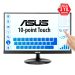 ASUS Vt229h, 21.5inch Full Hd(1920x1080) Ips Eye Care 10-point Touch Monitor,0.2482 M